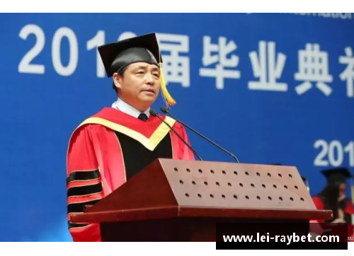 名校毕业生如何成为体育明星的成功之路与人生启示探讨