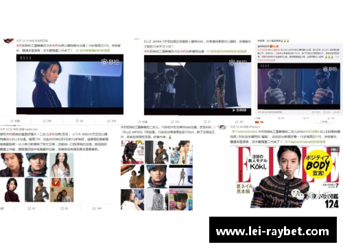 全球体育明星粉丝榜单前30名揭晓，谁是你心中的最强偶像